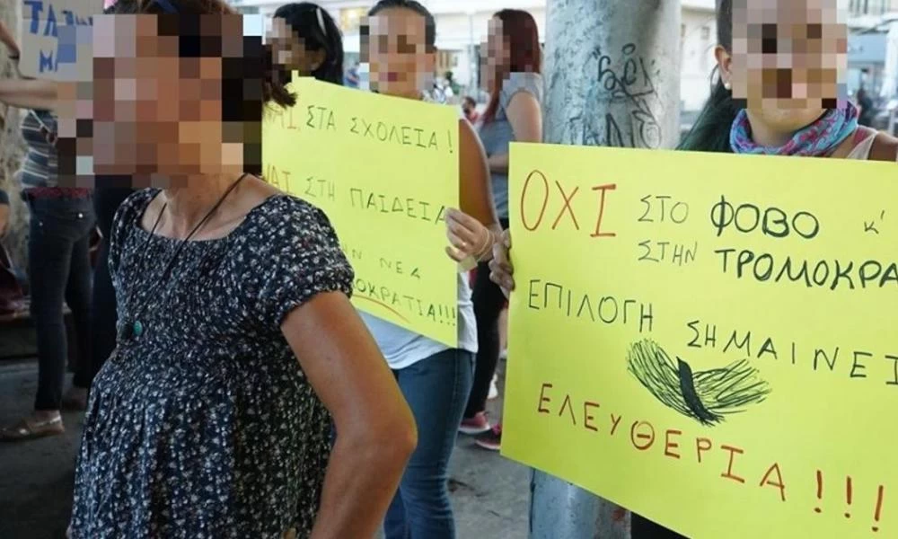 Ηράκλειο: Δικογραφία κατά των διοργανωτών της συγκέντρωσης ενάντια στις μάσκες στα σχολεία